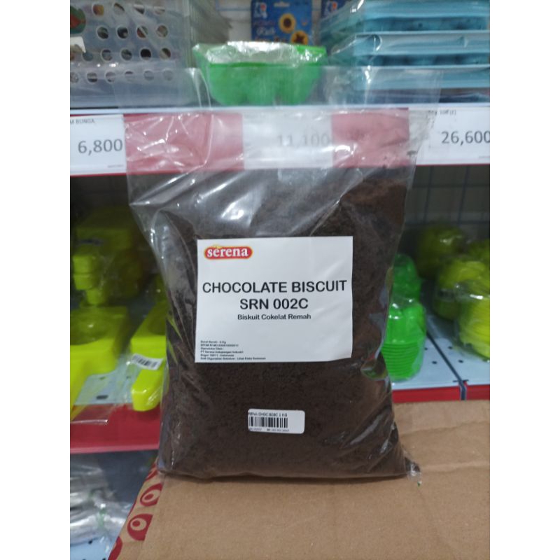

Serena Chocolate Biscuit Crumb SRN 002C 1 Kg