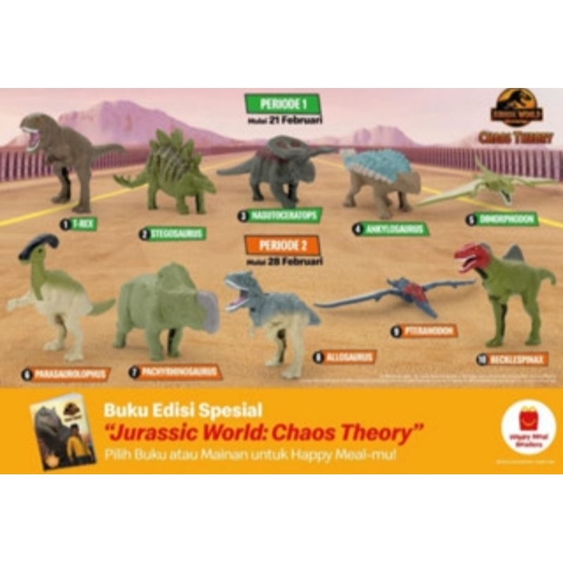 McDonald's  mekdi  McD happy meal Jurassic world 2025