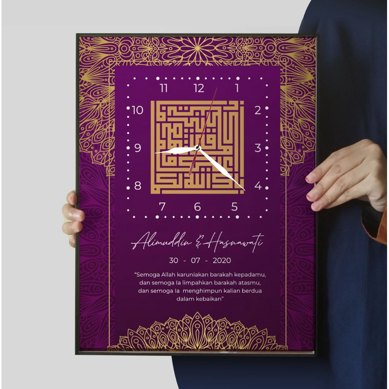 Kaligrafi Kufi Custom Nama – Barakallah | Hiasan Dinding Islami | Kado Pernikahan, Wisuda, Aqiqah, U