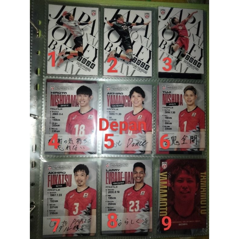 Ready INA Trading Card Ryujin Nippon 2024