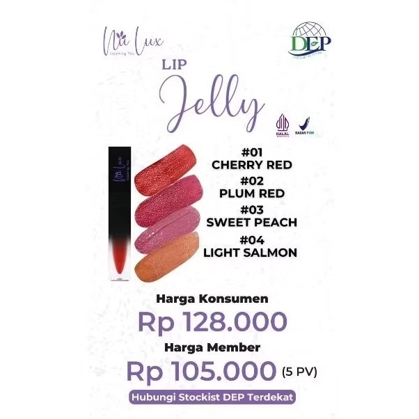 NU LUX LIP JELLY