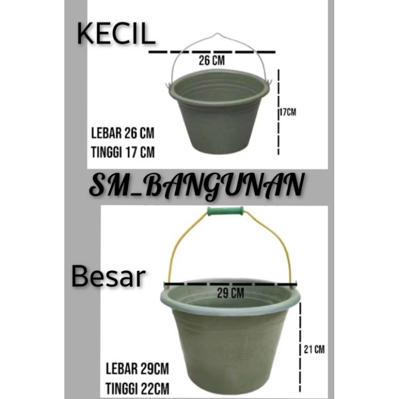 EMBER COR HIJAU / EMBER COR SEMEN ANTI PECAH UKURAN BESAR DAN KECIL