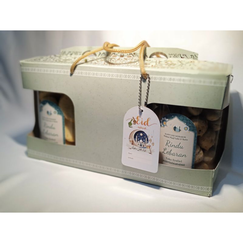 

HampersmurahbuatLebaran