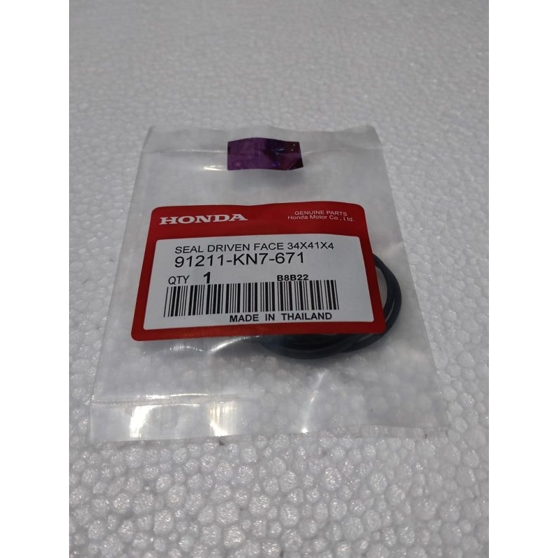 SEAL SIL PULLY VARIO 110/125/150, PCX 150,ADV 150 SIL CVT KN7 THAILAND