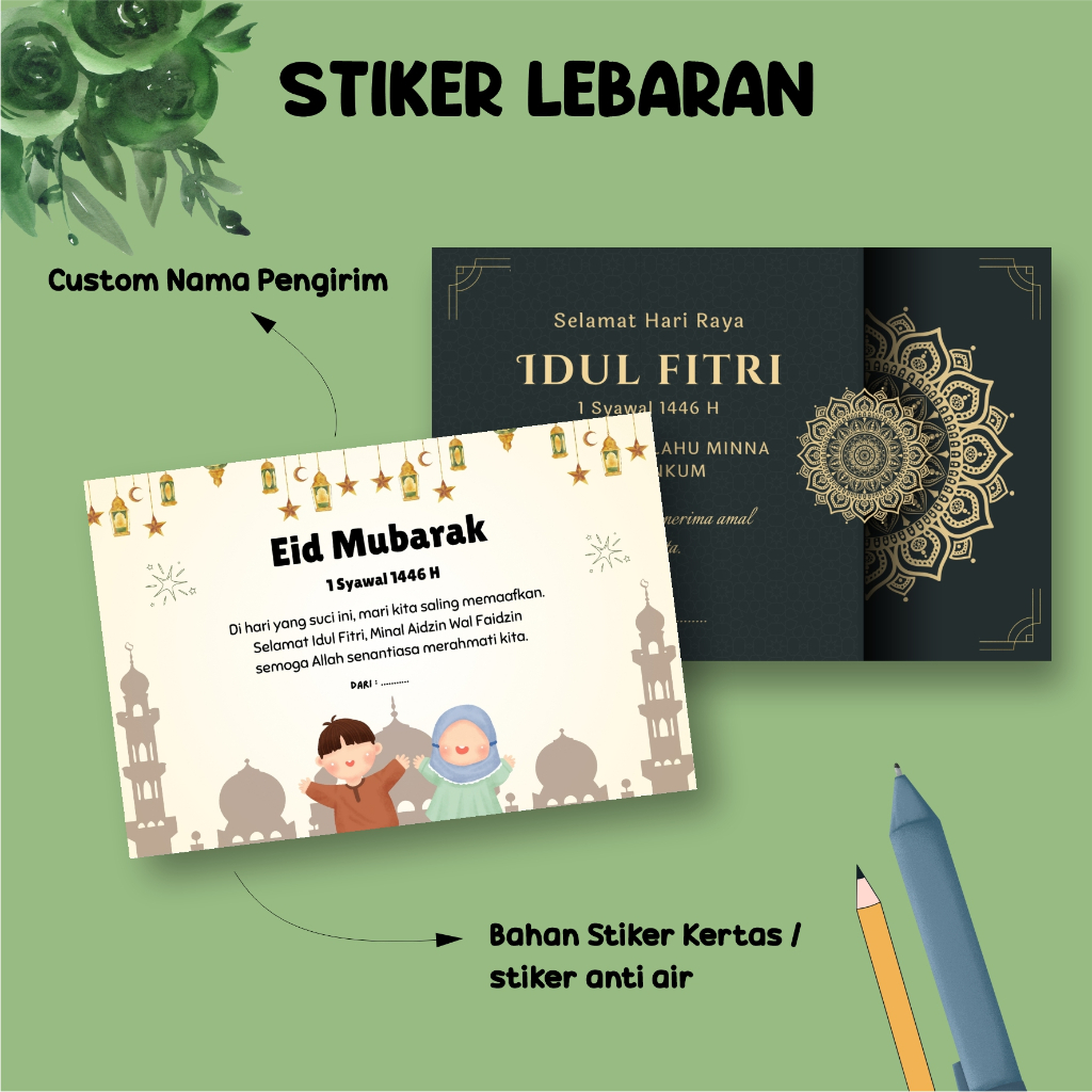 STIKER UCAPAN IDUL FITRI | STICKER UCAPAN PERSEGI PANJANG | STIKER LEBARAN