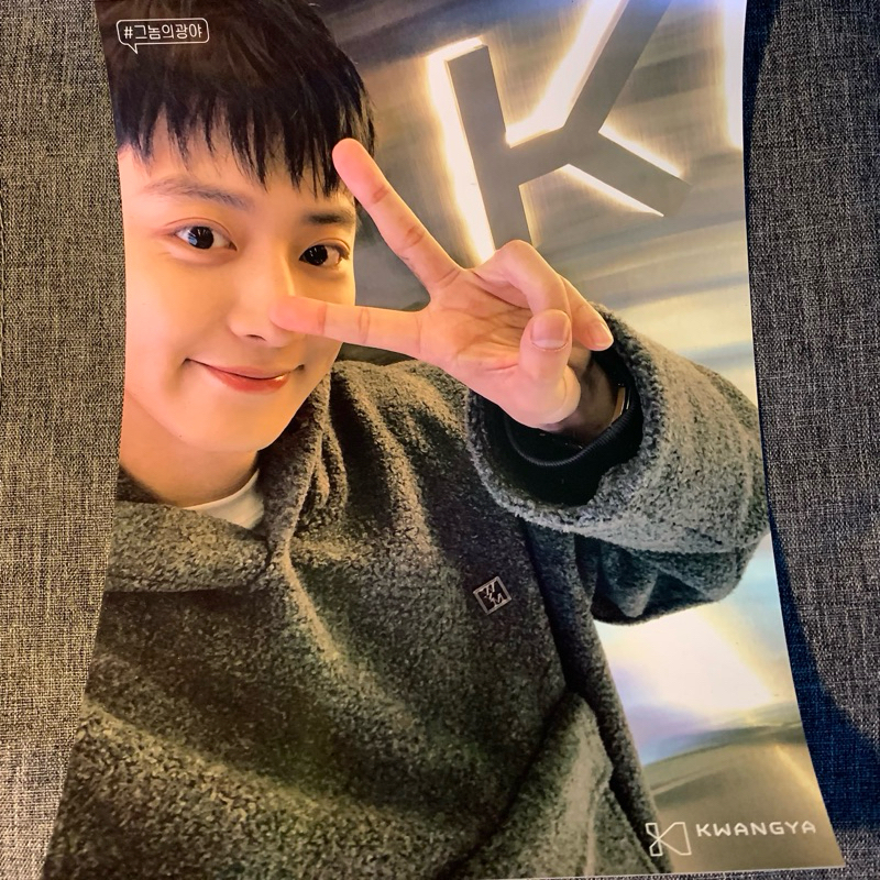 exo chanyeol official photo print kwangya sm artist