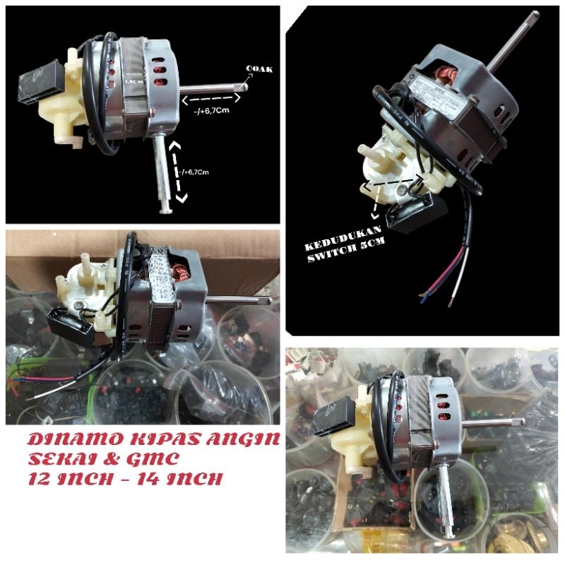 Dinamo Kipas Angin SEKAI GMC 2in1 12 inch - 14 inch