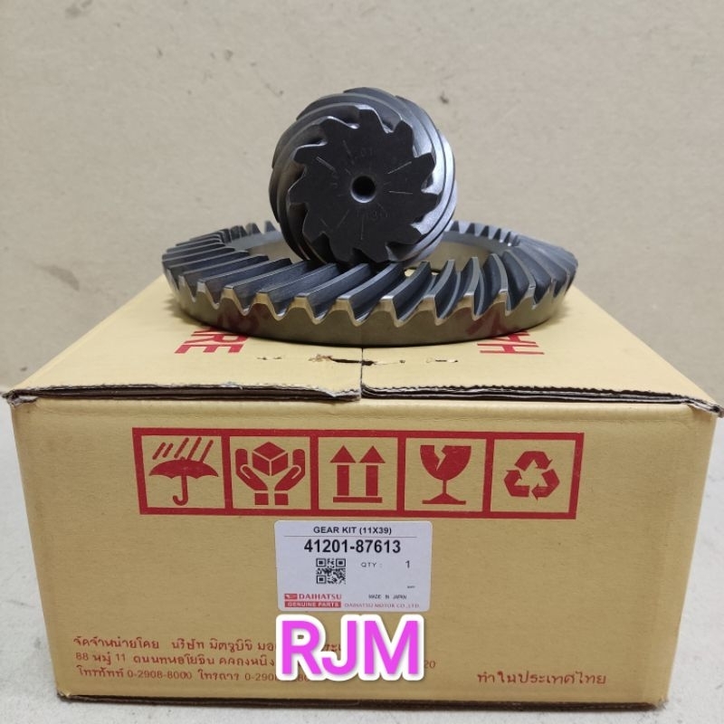 GEAR GIR SET DAIHATSU TAFT GT F70 11X37 ORI GARANSI