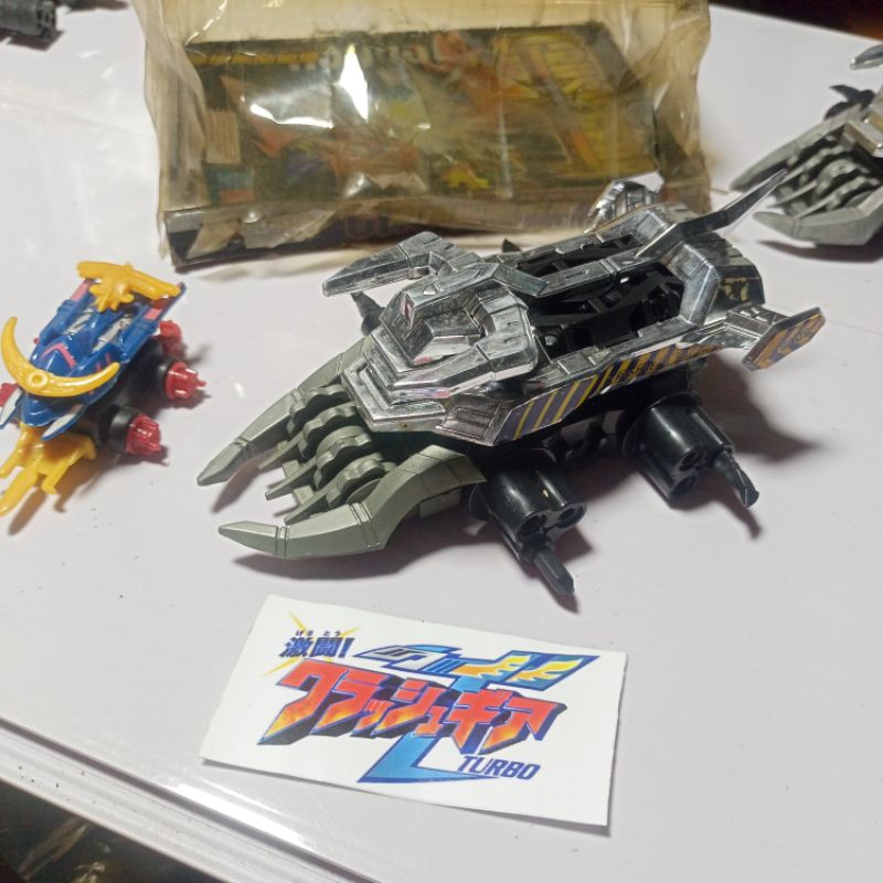 crush gear ragging bul jiada