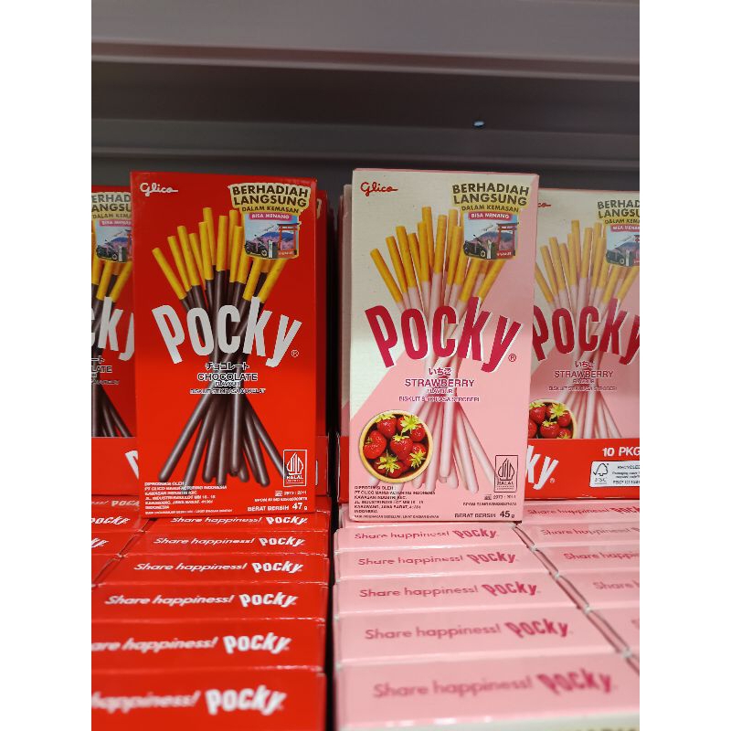 

GLICO BISCUITS POCKY CHOCOLATE/STRAWBERRY 47 GR