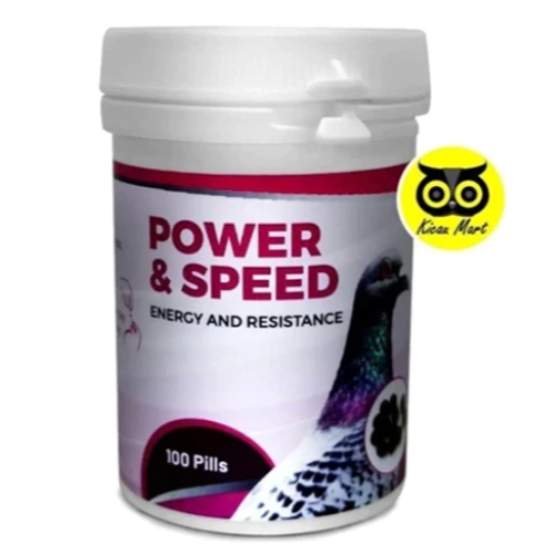 POWER SPEED Jamu Pil Doping Merpati Obat Burung Merpati Terbang Cepat Anti Lelah Energy VITAMIN