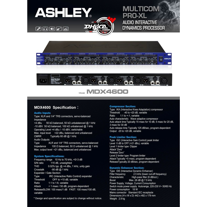 ASHLEY MULTICOM PRO XL DYNAMIC AUDIO PROCESSOR / Ashley Muticom Active Dynamic Procesory