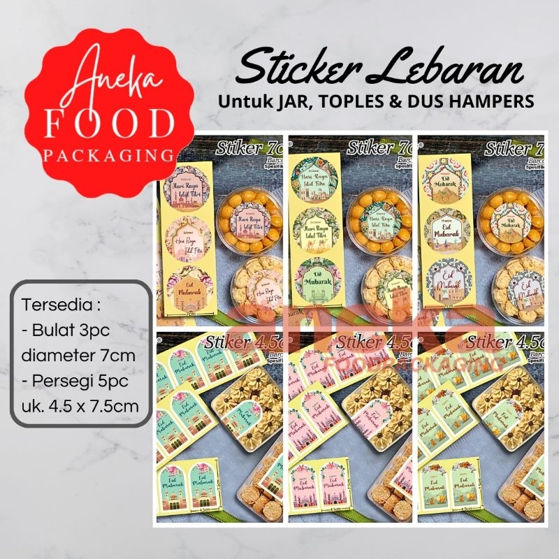 

Stiker label tempelan jar tabung toples dan dus makanan sticker LEBARAN idul fitri