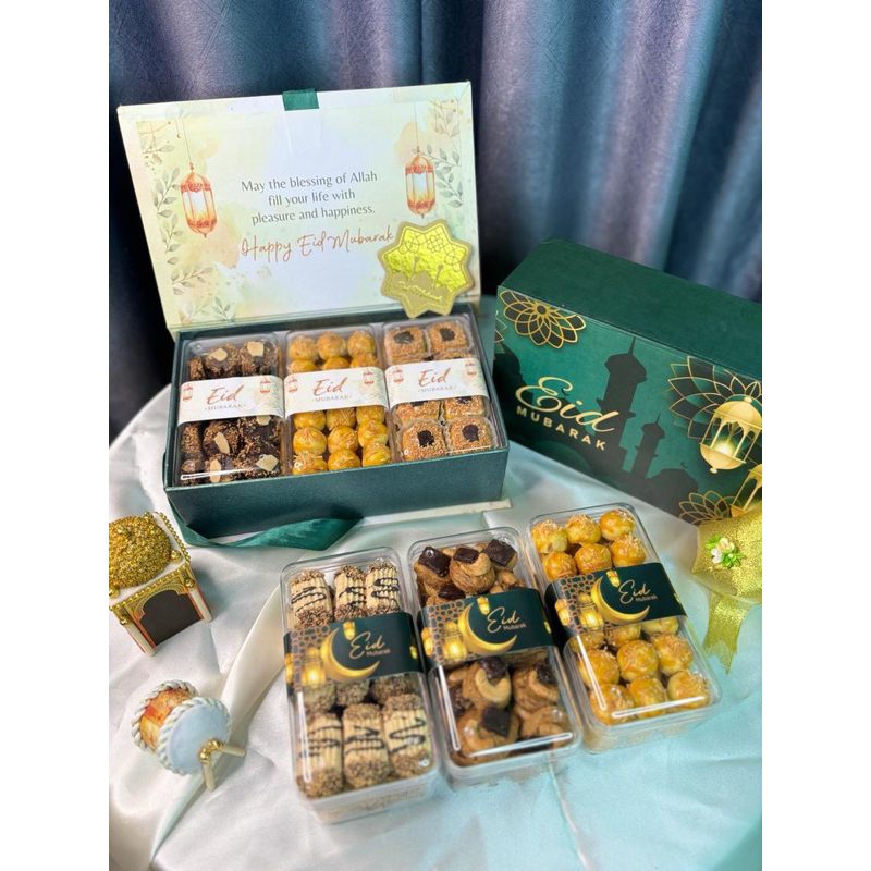 

Hardbox Eid Hampers Cookies Premium ✨