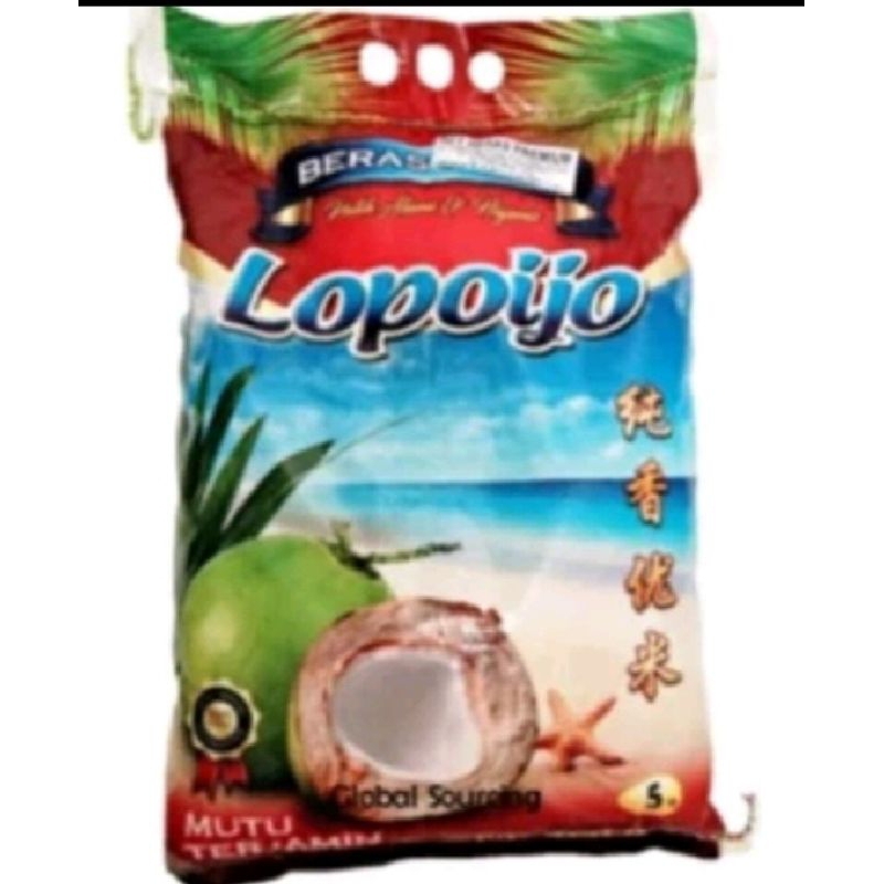 

[Aliyashop] BERAS LOPO IJO 5 KG