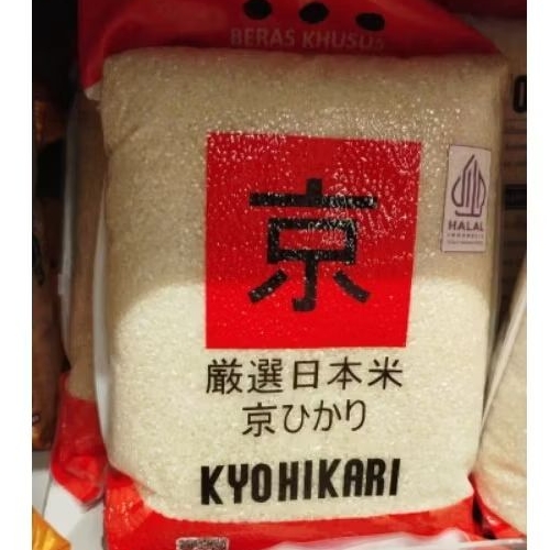 

Beras khusus premium kyohikari 5 kg