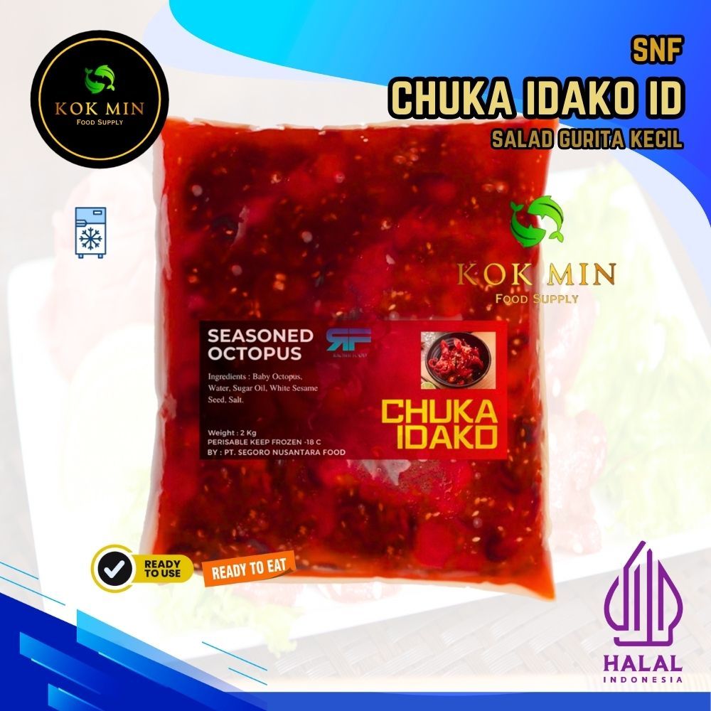 

Chuka Idako Halal / Salad Gurita Kecil / Baby Octopus Salad - 500 gram