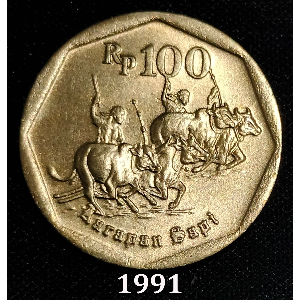Uang Kuno Koin 100 Rupiah Karapan Sapi Khusus 1991