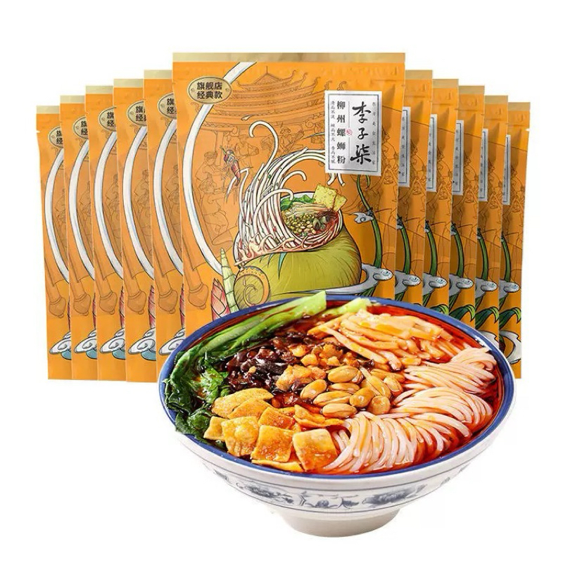 

suan la fen laksa pedas liuzhou 酸辣粉 柳州