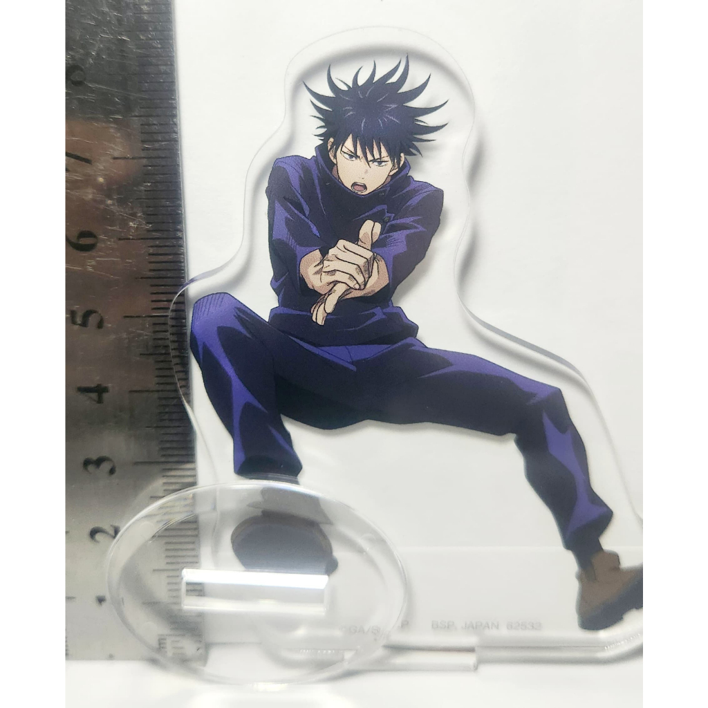 Ichiban Kuji x Jujutsu Kaisen -4- Acrylic Stand - Fushiguro Megumi