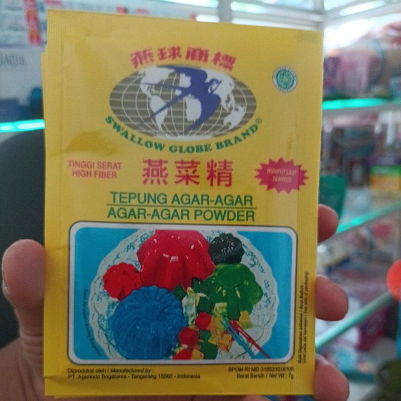 

Agar agar swallow globe brand 7 gr