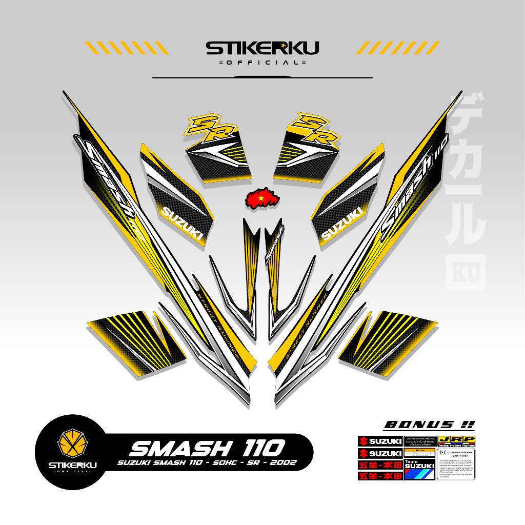 STRIPING SUZUKI SMASH 110 SR MOTIF X1 STICKER SMASH 110 2007 2008 STIKER LIST MOTOR SMASH STANDAR