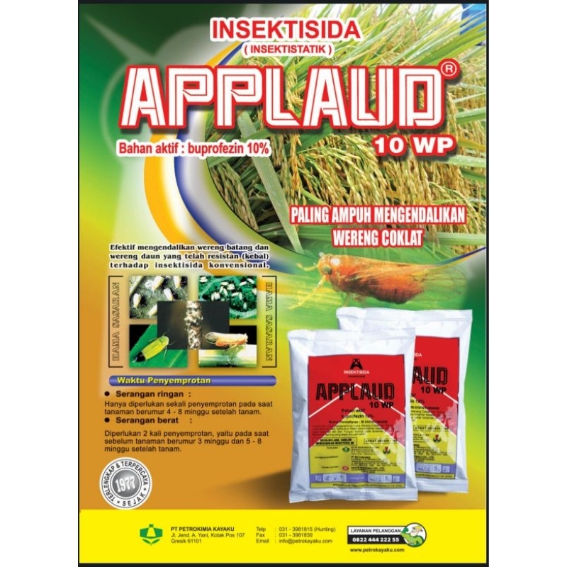 Applaud 10 wp (insektisida)