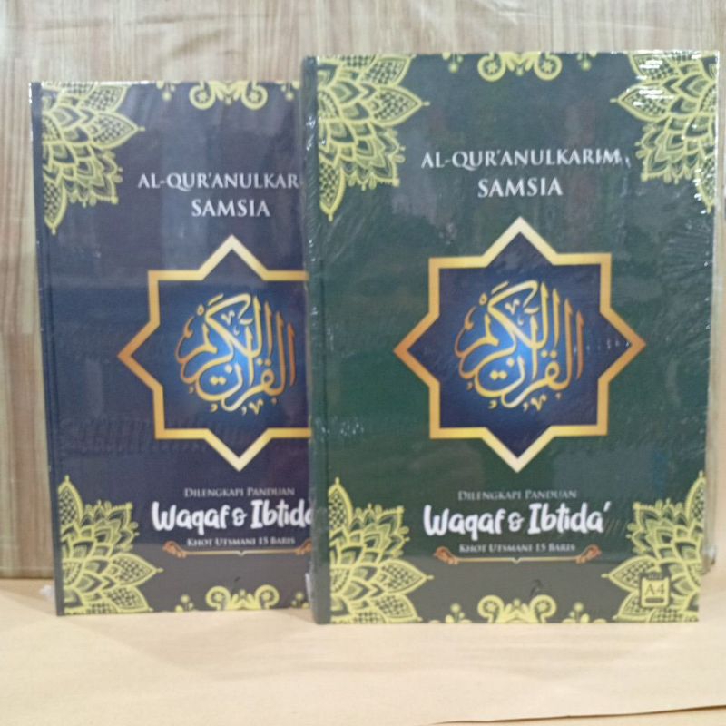 SAMSIA ALQURAN KHOT USMANI UKURAN BESAR A4