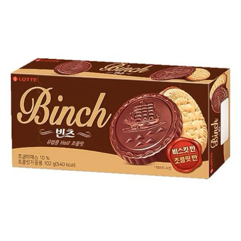 

LOTTE Binch Crispy Biscuit Covered Choco 102gr