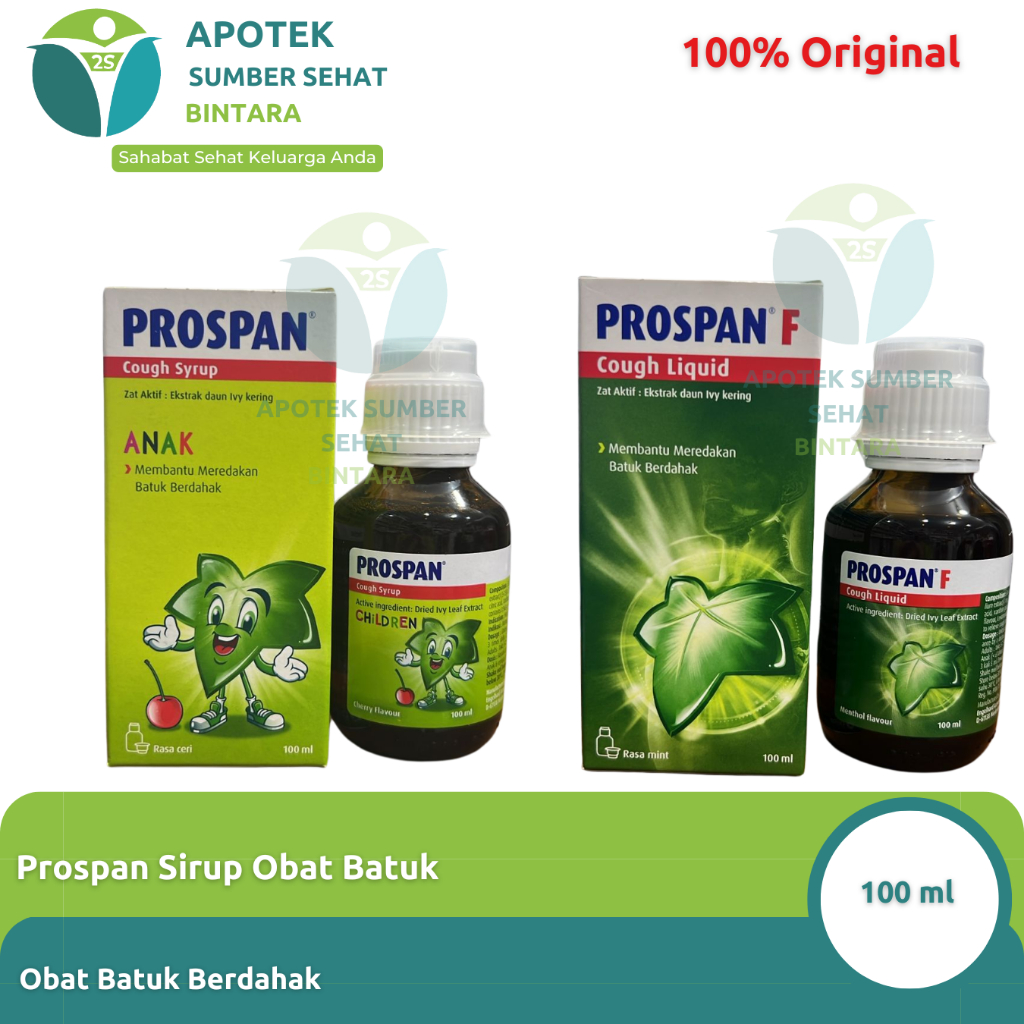 Prospan Anak Sirup | Prospan Forte Sirup 100 ml - Sirup Obat Batuk Herbal