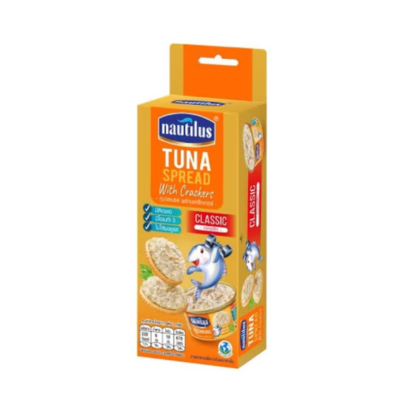 

Tuna Spread with crackers Nautilus snack thailand