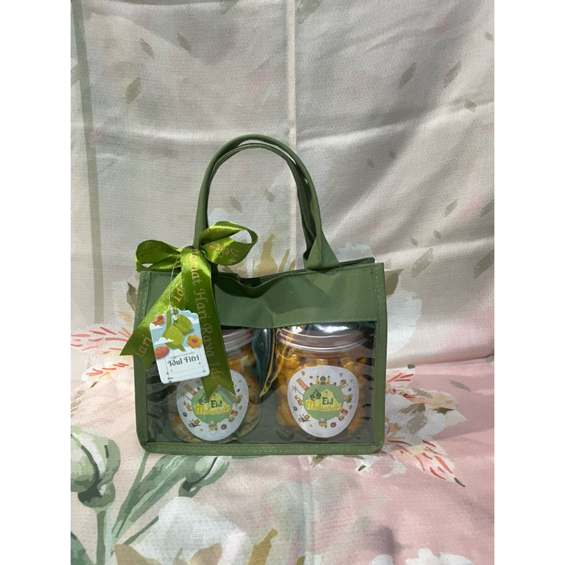 

HAMPERS LEBARAN IDUL FITRI PARCEL