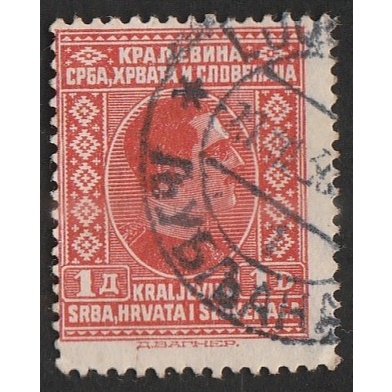 

A 11513 SATU BUAH PRANGKO SERBIA NOMINAL 1 DINARA TEMA KING ALEXANDER DENGAN KONDISI SUDAH ADA CAP