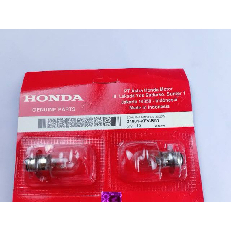 Bola lampu depan motor YMAHA dan HONDA merk AHM ORIGINAL 100%
