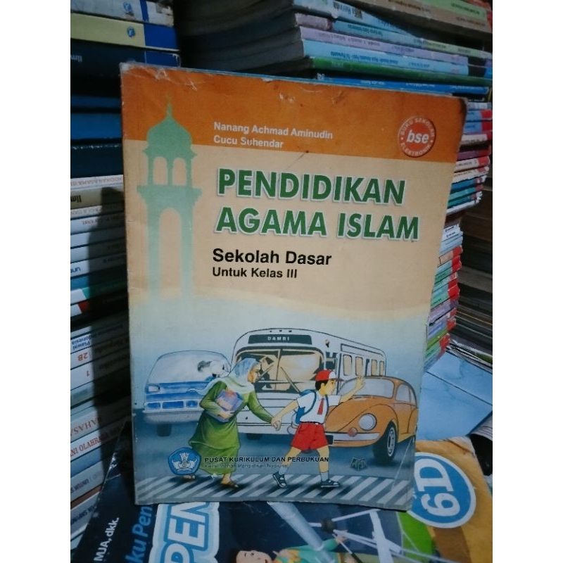 PENDIDIKAN AGAMA ISLAM SD KELAS 3 BSE