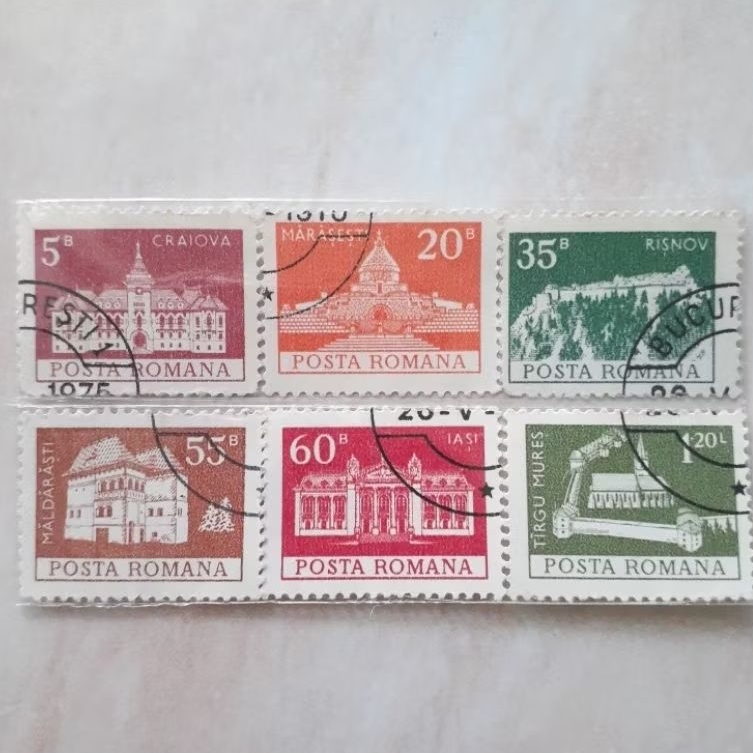 

Perangko Rumania Definitives Monuments Tahun 1973 set 6pcs
