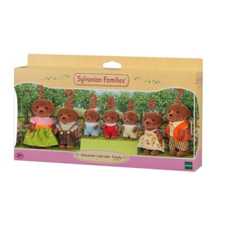 Sylvanian Families Chocolate Labrador Families-sharing