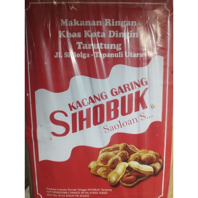 

Kacang Sihobuk 250gram