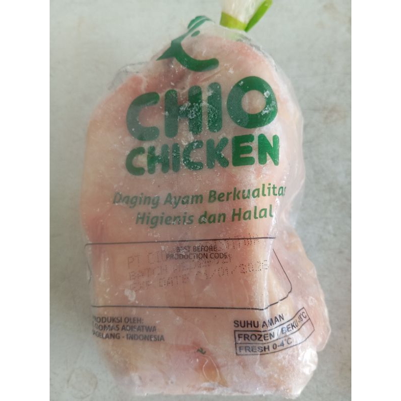 

Ayam Karkas Uk 700gr