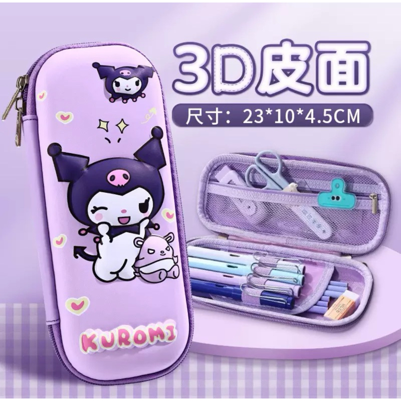 

TEMPAT PENSIL ANAK LAKI DAN PEREMPUAN | TEMPAT PENSIL GAMBAR TIMBUL 3D KUROMI LABUBU