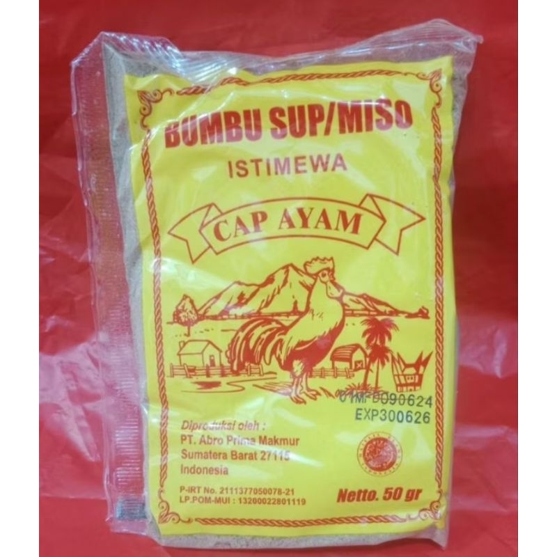

Bumbu soup/Bumbu misop cocok untuk soup dan masakan medan