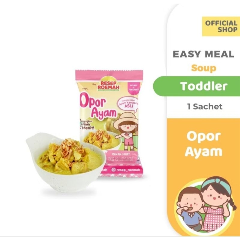

Opor Ayam - Resep Roemah