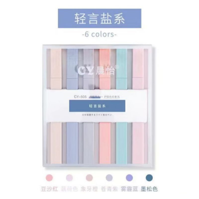 

Stabilo Fancy Stabilo Warna Pastel Highlighter Set