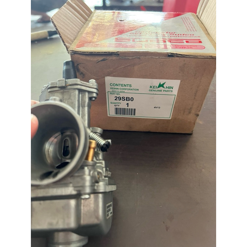 pwk sudco 28 original