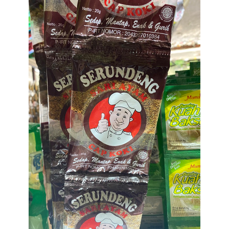 

GROSIR Serundeng Sariayam Cap Koki | 1 renceng isi 10