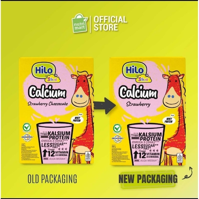 

Hilo School Strawberry 500gr