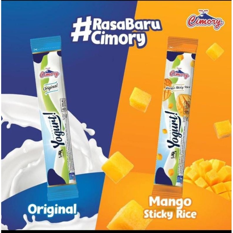 

CIMORY YOGHURT STICK