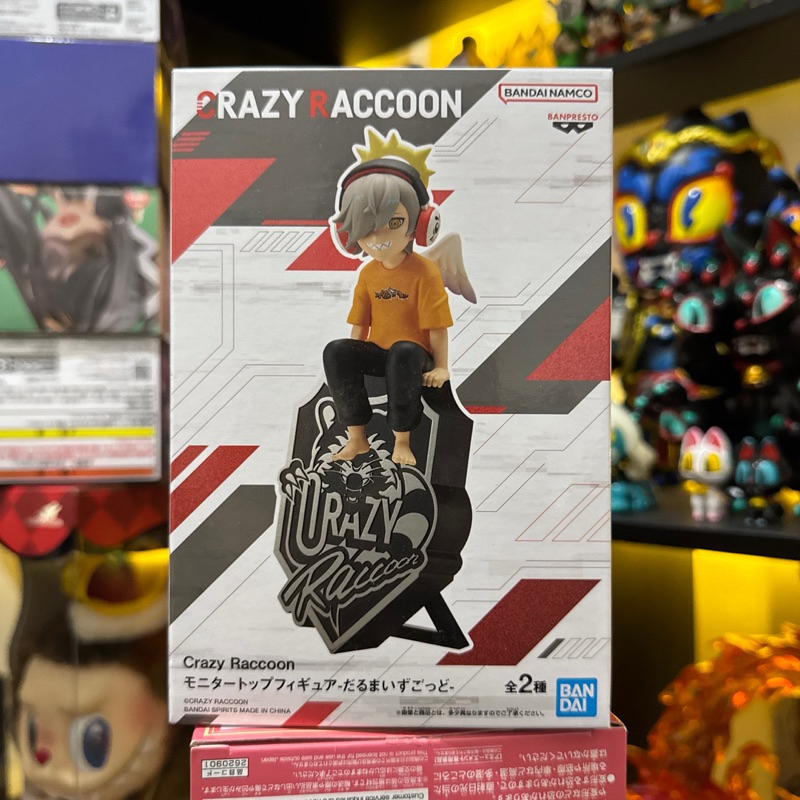 Banpresto Crazy Raccoon figure darumaisgod B6