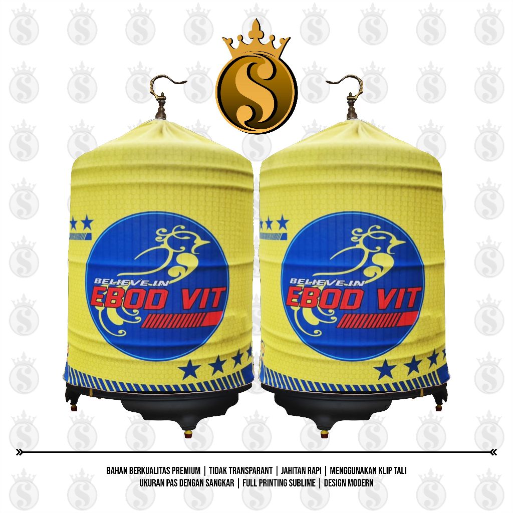 KERODONG FULL PRINTING SANGKAR MURAI - EBOD VIT