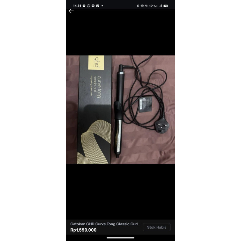 Catokan GHD classic curve tong original